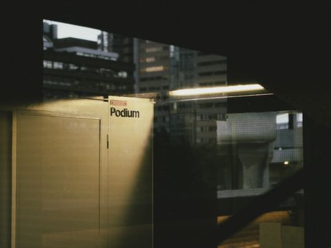 Podium — Barbican Estate, London